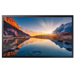 Samsung LH32QMCTBGCXEN – Hledejceny.cz