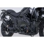 SW-Motech Padací rámy spodní černé s krytem víka pro BMW R 1300 GS
