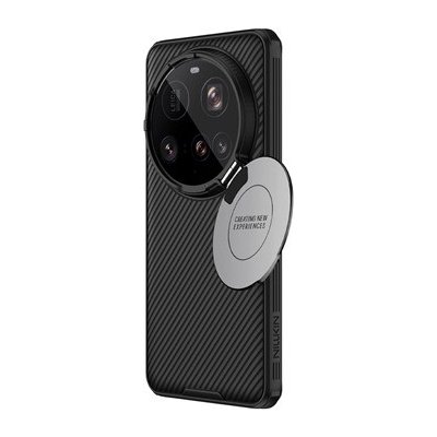 Nillkin CamShield Prop pro Xiaomi 15 Ultra Black 6902048296749 – Zboží Živě