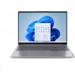 Lenovo ThinkBook 16 G7 21MW0036CK – Zboží Živě Lenovo ThinkBook 16 G7 21MW0036CK – Zboží Živě