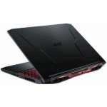 Acer Nitro 5 NH.QELEC.005 – Hledejceny.cz