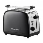 Russell Hobbs 26550 – Sleviste.cz