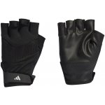 adidas rukavice Training – Hledejceny.cz