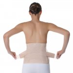 Sanomed 401 bederní pás nízký – Hledejceny.cz