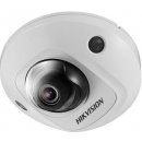 Hikvision DS-2CD2525FWD-I