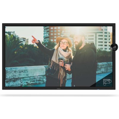 NEC MultiSync CB751Q – Zboží Živě