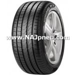 Pirelli Cinturato P7 Blue 245/45 R17 99Y – Hledejceny.cz