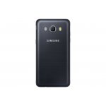 Samsung Galaxy J5 2016 J510F Dual SIM – Hledejceny.cz