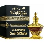 Al Haramain Attar Al Kaaba parfémovaný olej unisex 25 ml – Hledejceny.cz