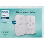 Philips AVENT Baby DECT monitor SCD502/26 – Zboží Dáma