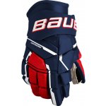 Hokejové rukavice Bauer Supreme M5 PRO SR – Hledejceny.cz