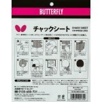 Butterfly Chack sheet lepící fólie – Zbozi.Blesk.cz