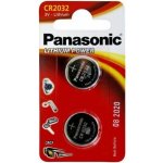 Panasonic CR-2032EL/2B 2ks 2B380562 – Zbozi.Blesk.cz