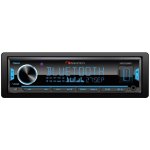 Nakamichi NQ533BD – Zboží Mobilmania