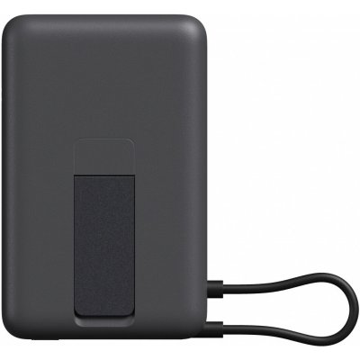 Xiaomi Magnetic 71806 – Zboží Mobilmania