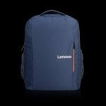 Batoh Lenovo GX40Q75216 15,6" blue – Zboží Mobilmania