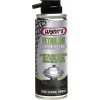 Aditivum do paliv Wynns Petrol EGR Extreme Cleaner 200 ml