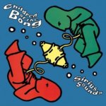 Sirius Sounds Children of the Bong Box Set CD – Hledejceny.cz