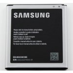 Samsung EB-BG531BBE – Zboží Živě