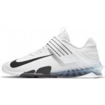 Nike Savaleos White/Black-Iron Grey CV5708-100 – Zboží Mobilmania