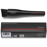 Shiseido Makeup Hasu Fude štětec na aplikaci make-upu – Zboží Dáma