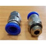 PrimeCooler PC-AQCON1 – Sleviste.cz