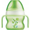 Dětská láhev a učící hrnek MAM Starter Cup zelený 150 ml