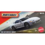 Matchbox 1994 Mitsubishi 3000GT bílý – Hledejceny.cz