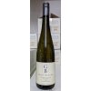 Víno Gebetsberger Grüner Veltliner Ried STEINPORZ Federspiel 2023 12,5% 0,75 l (holá láhev)