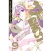 Komiks a manga 07-GHOST, Vol. 9 - Ichihara, Yukino