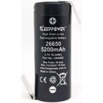 KeepPower 26650 5200mAh 15A – Zboží Dáma