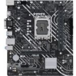 Asus PRIME H610M-D D4 90MB1A00-M0EAY0 – Hledejceny.cz