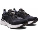 Asics Gel Cumulus 25 1011B621-002