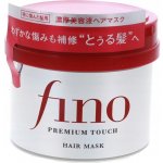 Shiseido Fino Prémiová maska na vlasy Premium Touch Hair Mask 230 g – Zboží Dáma