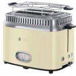 Russell Hobbs 21682 – Sleviste.cz