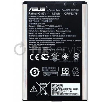 Asus C11P1501