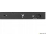 D-Link DGS-1100-24V2 – Zboží Mobilmania