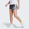 Dámské šortky adidas Marathon 20 All Over Print Short