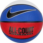 Nike Everyday All Court – Hledejceny.cz