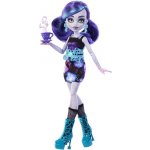 Mattel Monster High Skulltimate Secrets Garden Mysteries TWYLA – Zboží Dáma