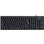 Genius Smart KB-100 31300005423 – Zboží Živě