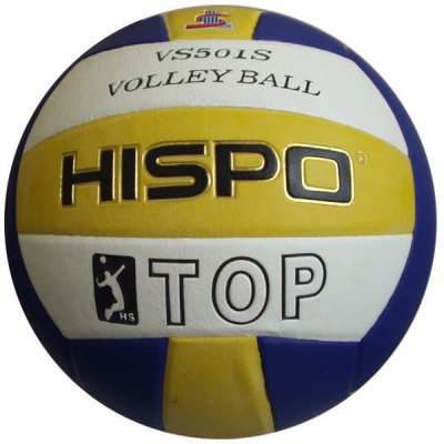 KUBIsport 04-VS501SK VS501S VOLLEY TRAINING