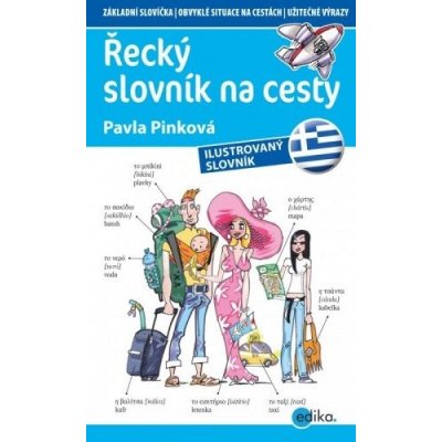 Řecký slovník na cesty – Zboží Mobilmania
