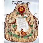 Forbyt zástěra s chňapkou MYSLIVECKÁ S RECEPTEM hnědá – Zboží Dáma