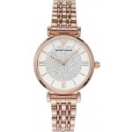 Emporio Armani AR11244 – Hledejceny.cz