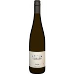 Kusuda Riesling 2023 Bílé 12% 0,75 l (holá láhev) – Hledejceny.cz