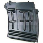 WE pro SVD GBB 20bb – Zboží Dáma