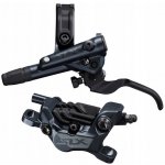 Shimano SLX BR-M7120 komplet sintrované + chladič přední černá – Hledejceny.cz