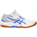 Asics GEL-TASK MT 3 W 1072a081-104 – Zboží Mobilmania