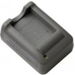 Olympus BCS-5 – Zbozi.Blesk.cz